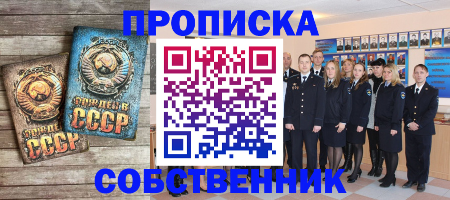 форма 3 в Твери