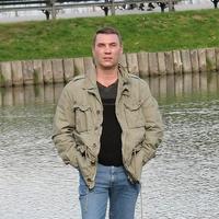 Отзыв от Карим - DTV виза